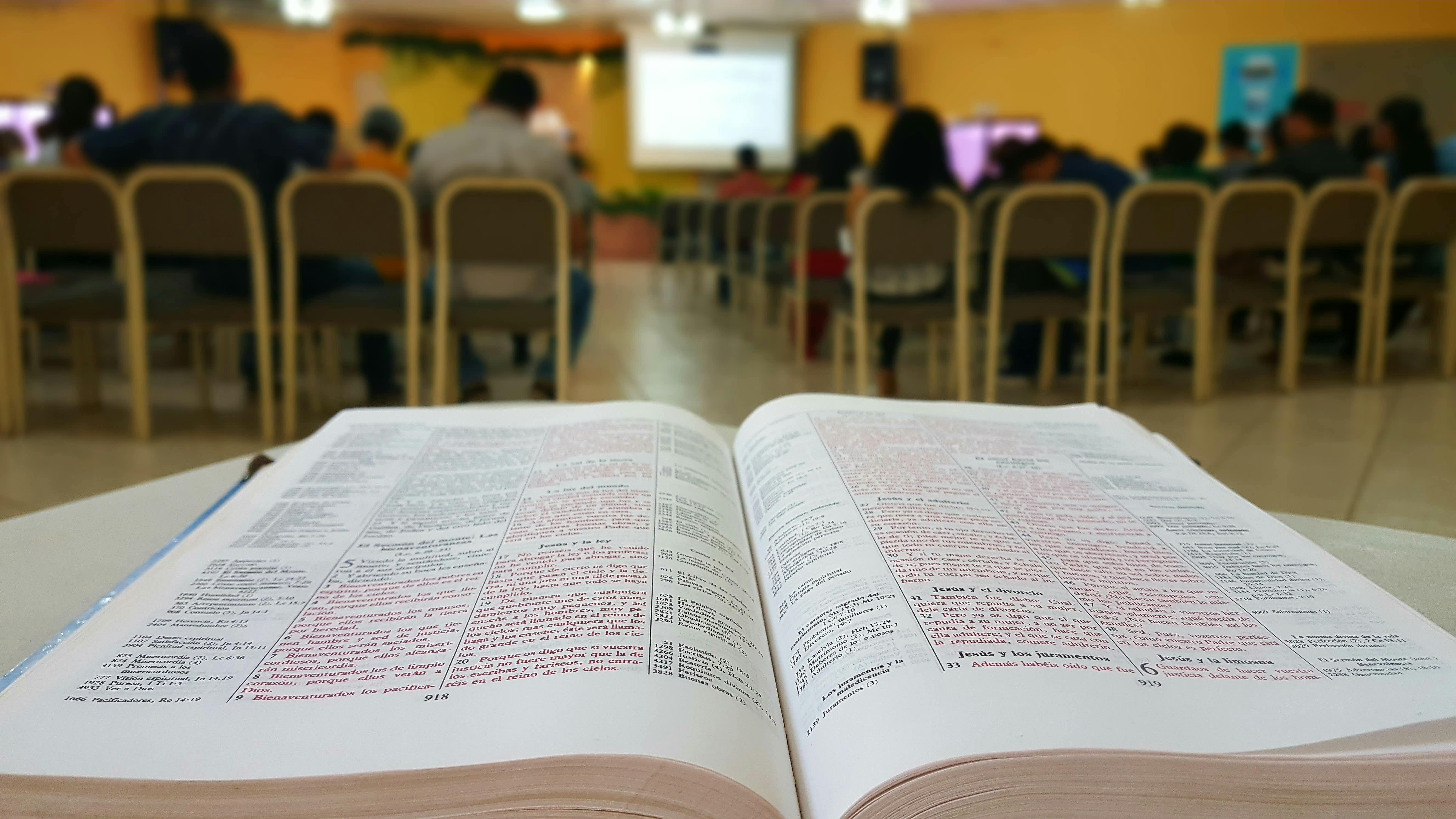 Bible